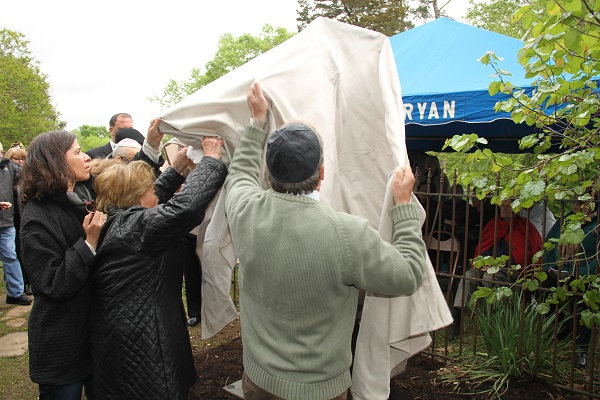 2015 Event Gallery