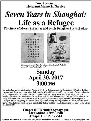 Yom HaShoah Holocaust Memorial Service — "Seven Years in Shanghai: Life as a Refugee"